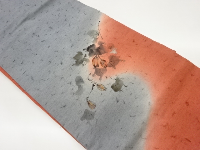 ひげ紬手描き枝葉に実模様名古屋帯